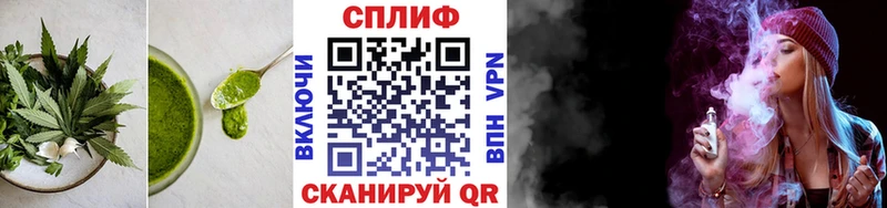 где можно купить   Ак-Довурак  Печенье с ТГК конопля 
