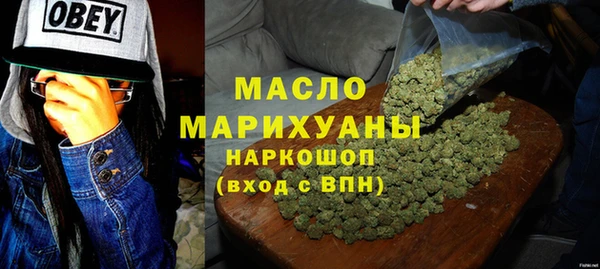 мдпв Мегион