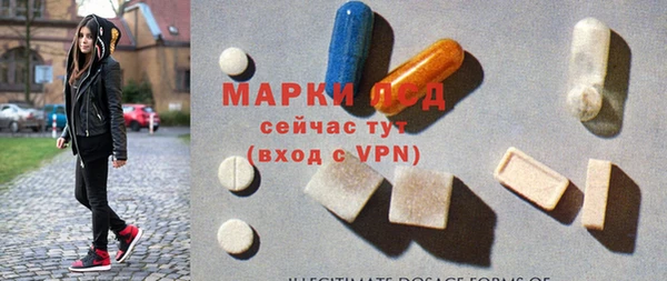 MESCALINE Елизово
