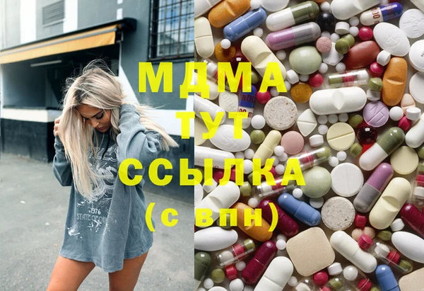 прущие крисы Медвежьегорск
