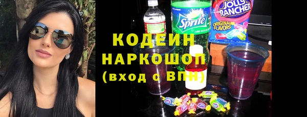 мдпв Мегион